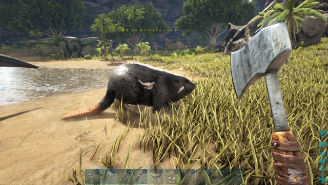 アークps4 ザ センターでの原油とシリカ真珠の効率的な集め方 ビーバーの場所 Ark 初心者ブロガーの徒然日記