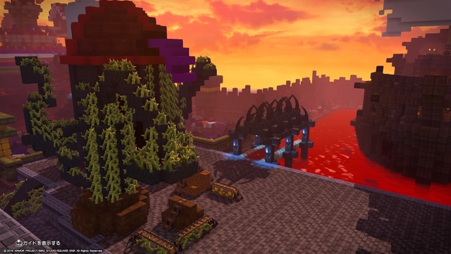 ドラゴンクエストビルダーズ2 破壊神シドーとからっぽの島_20190813004059.jpg