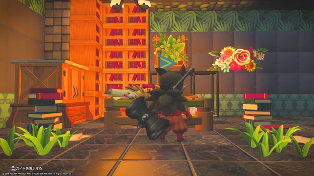ドラゴンクエストビルダーズ2 破壊神シドーとからっぽの島_20190815193213.jpg