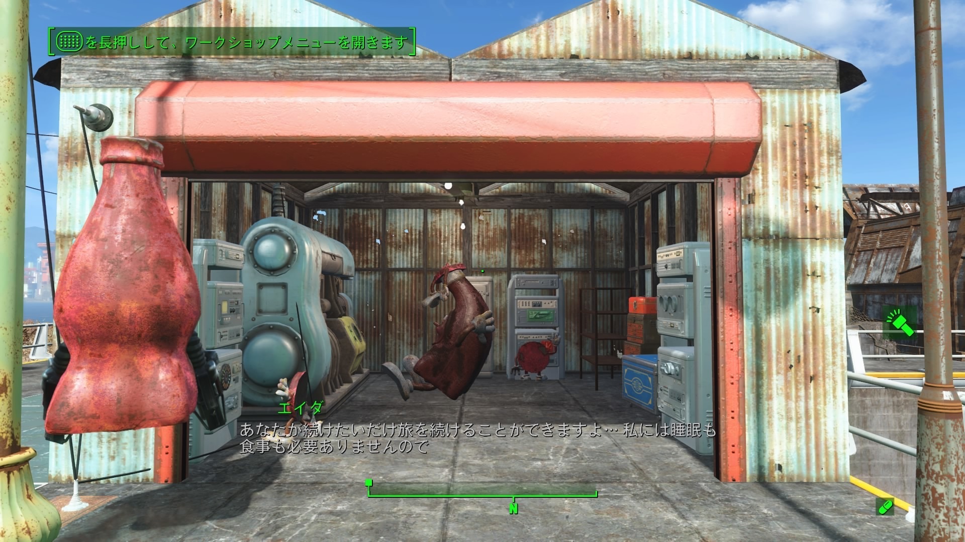 Fallout4 港町の作り方 建築例 作り方 特徴等 初心者ブロガーの徒然日記