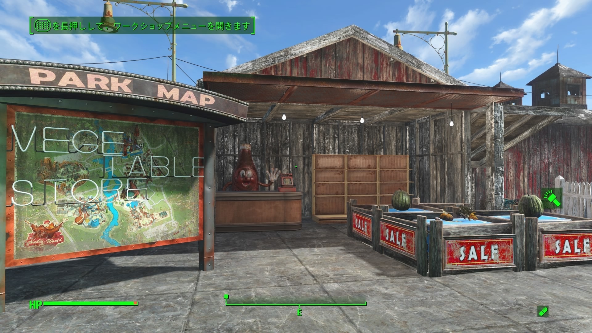 Fallout4 店 作り方