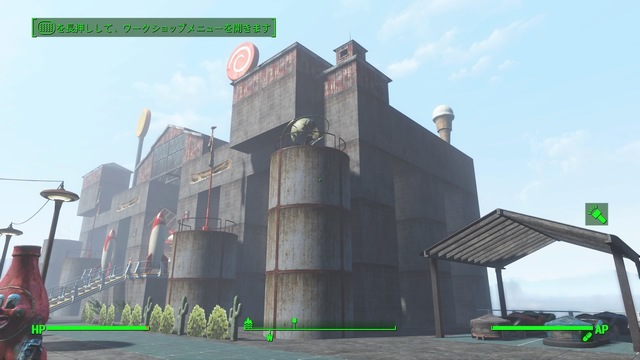 Fallout4 美術館の作り方 建築例 作り方 特徴など 初心者ブロガーの徒然日記