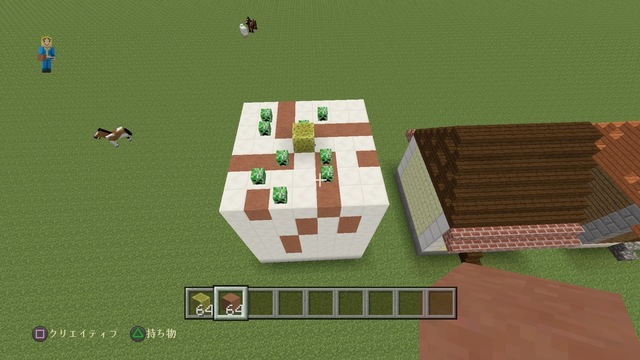 Minecraft_ PlayStation®4 Edition_20170117164455.jpg