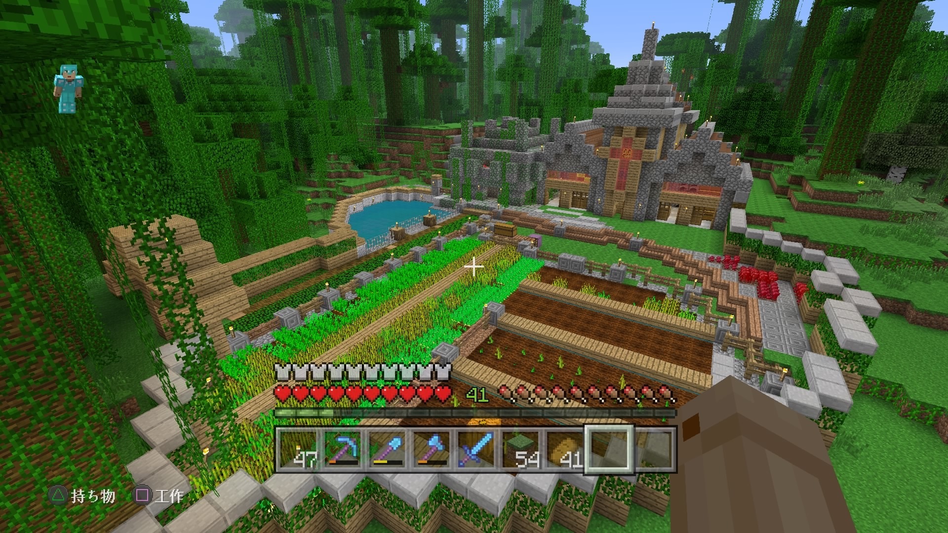 ジャングル 見つけ 方 マイクラ