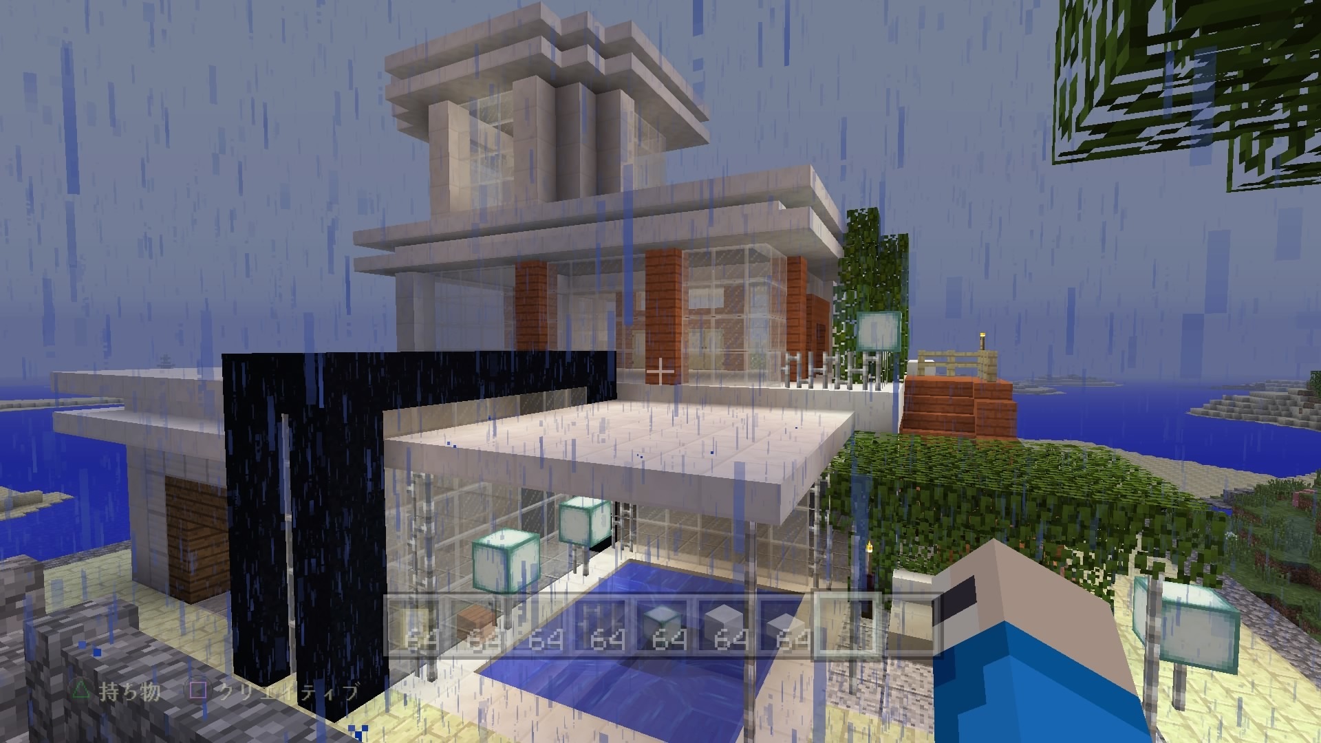マイクラps4 おしゃれな家を作ろう モダンハウスの作り方 屋根 コツ