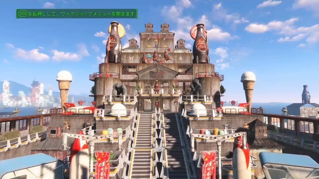 Fallout４ お城の作り方 建築例 作り方 特徴など 初心者