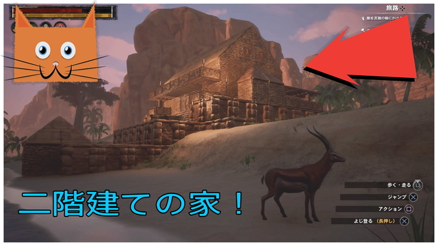 コナンアウトキャスト 使って感じた強いネームド戦士まとめ 体力等 初心者ブロガーの徒然日記